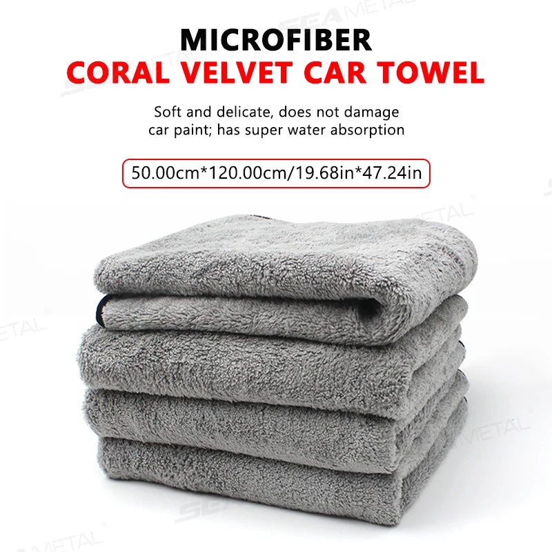 SEAMETAL 120X50Cm Microfiber Car Wash Towel Ultra-Soft Car Cleaning Towels High Absorbent Drying Cloth for Car Detailing Care